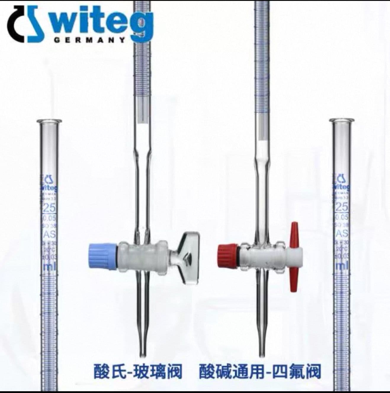 German Witeg Glass Burette 50ml Imported AS Grade Burette PTFE Stopcock (Acid-Base Universal)