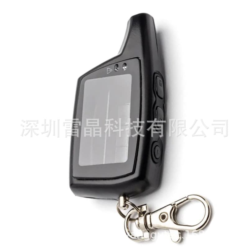 Remote Control Shell for Pandora DXL3000 DXL3700 DXL3300 DXL3210 DXL3500