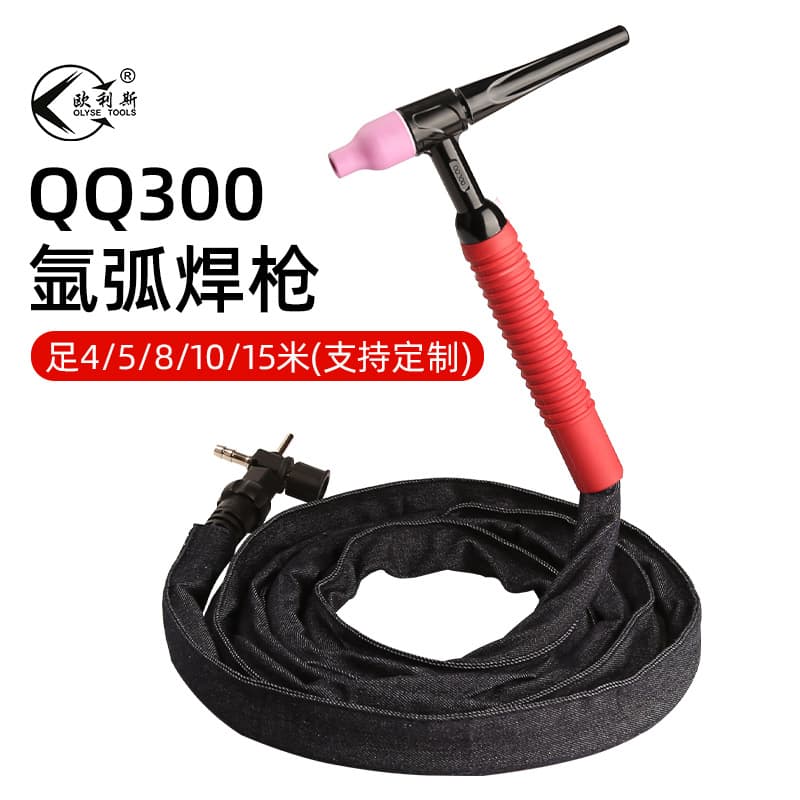Argon Arc Welding Torch QQ300A-1 Scratch Start Torch Welding Cable Cross Valve Connector Welding Machine Argon Arc Welding Torch