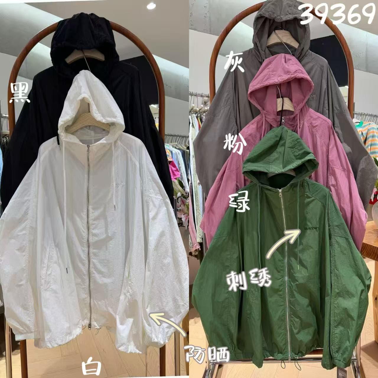WE 2026 Summer New Women's Round Neck Short Jacket Long Sleeve Literary Retro Casual Style