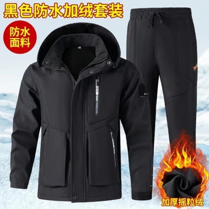Winter Fleece-Lined Thickened Tactical Jacket Workwear Set for Men, Cold-Proof Warm Waterproof Durable Outdoor Labor Protective Clothing