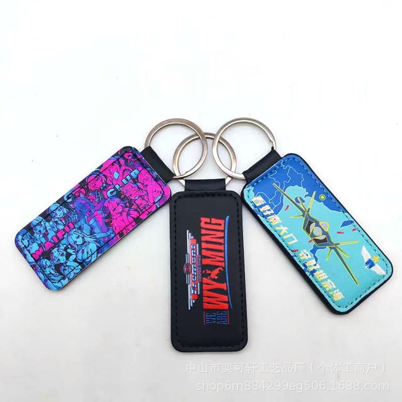 Creative PU Keychain Genuine Leather Car Keychain Imprint Silk Screen Printing Logo Gift Business Gift