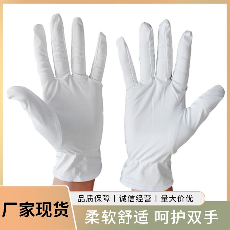 Lint-free cloth gloves factory lint-free dust-free gloves dust-free wiping gloves microfiber lint-free cloth gloves