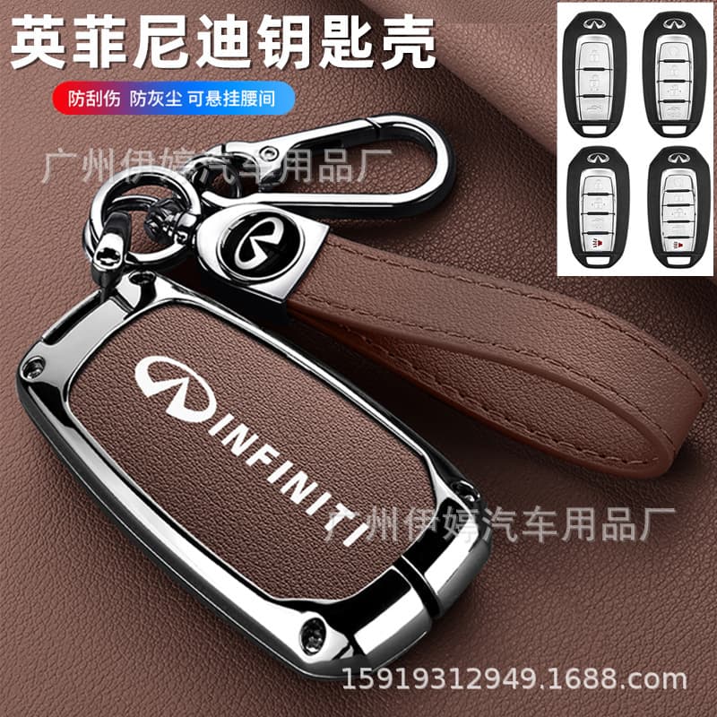 For Infiniti QX50 Key Case Q50L Car Q70L/Q60/QX60/FX35 Car Key Shell Cover