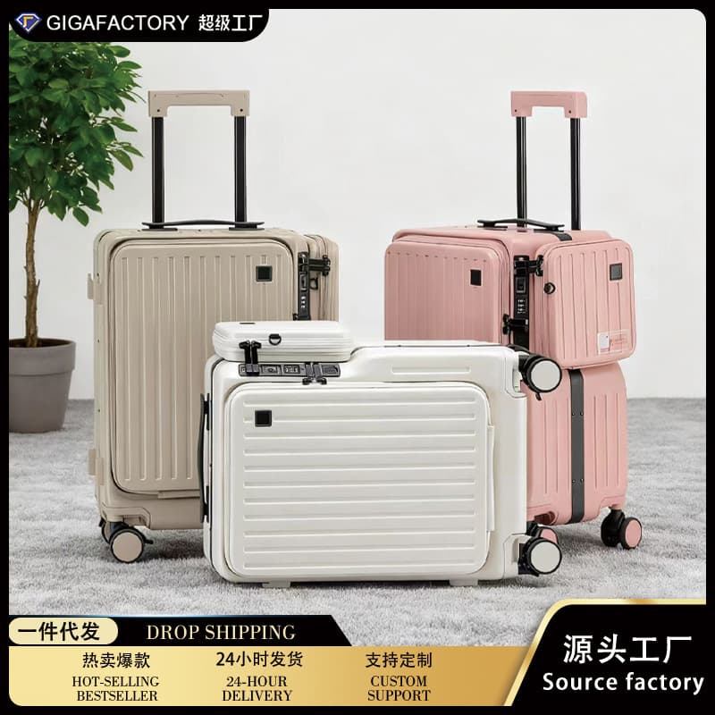 Front-Opening Luggage Suitcase Large Capacity Travel Case Men 20-Inch Carry-On Dual-Open Combination Lock Suitcase Student Women's Bag