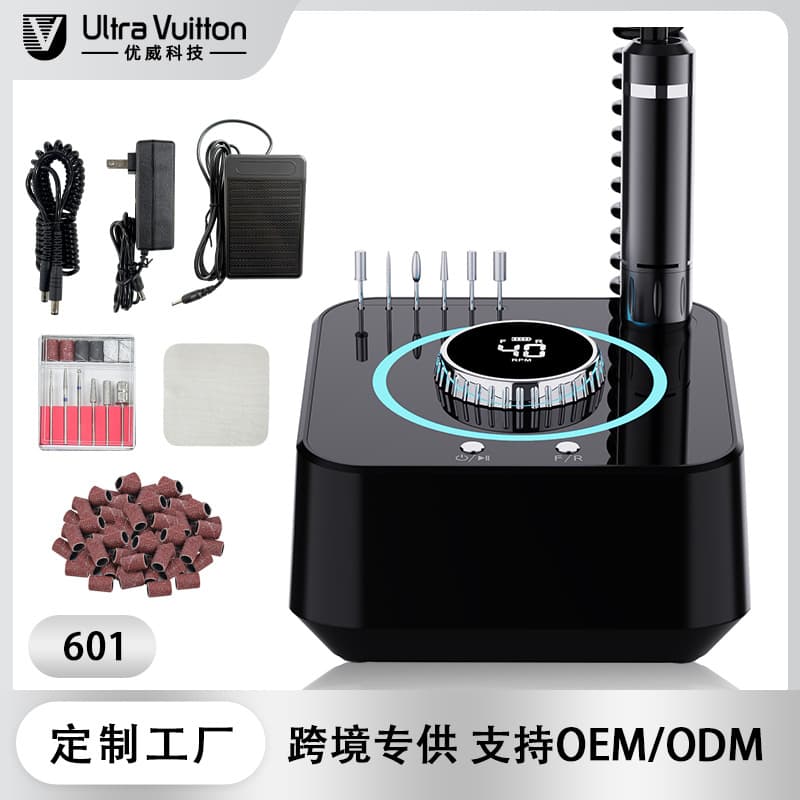 UV601 Youwei desktop plug-in nail polisher for nail polishing and removal with large display screen and ambient light