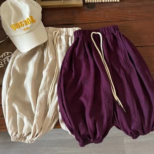 2023 New Summer Children's Loose Mosquito Repellent Pants Thin Lantern Pants Solid Color Pants Stylish Boys Long Pants Trendy Cotton