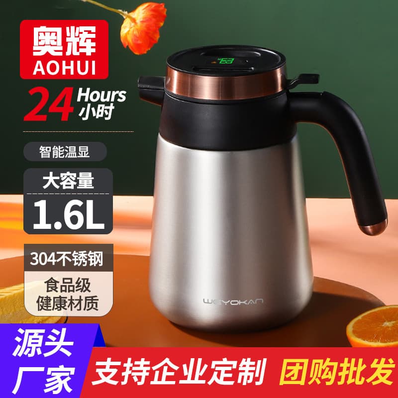 Wow Customized Weiyakang Stainless Steel Thermos Flask Smart Temperature Display Double-Layer Copper-Plated Liner Gift Warm Water Bottle