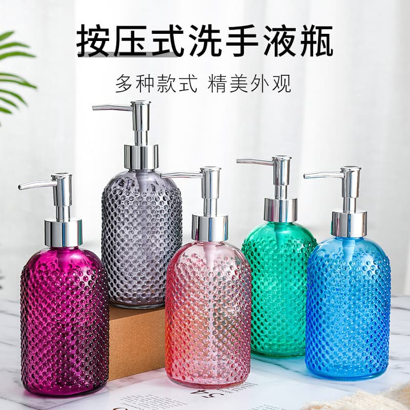 Press-Type Soap Dispenser Bottle Glass Empty Bottle for Bathroom Shampoo Body Wash Cosmetic Refill Lotion Bottle