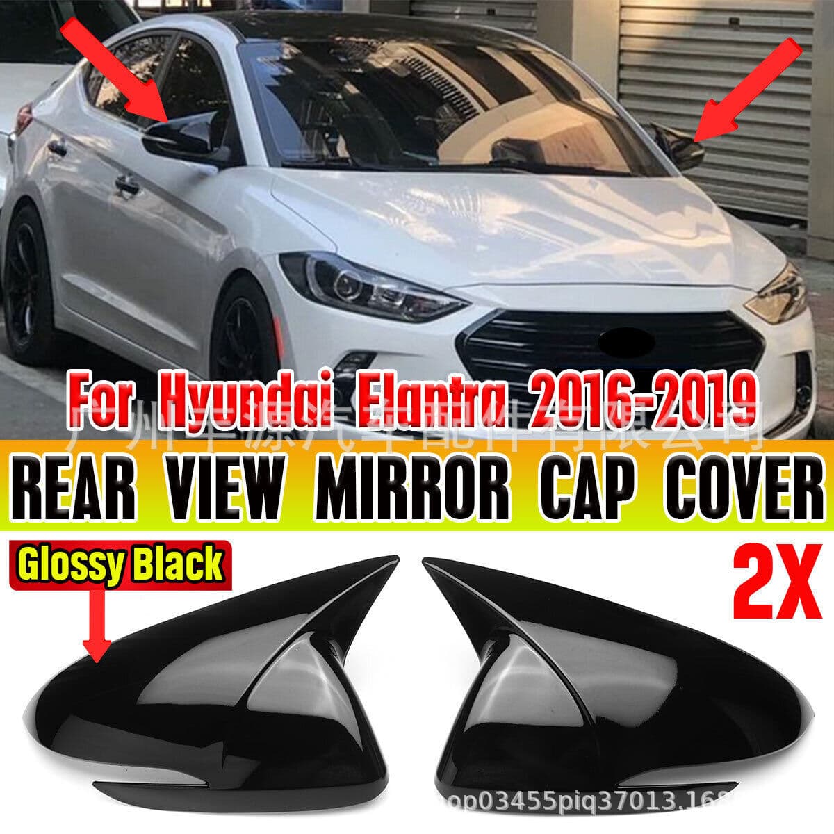 For Hyundai Elantra Modified Side Mirror Cover Cowl 2016-2020