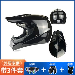 Off-Road Helmet DOT Certified ATV Helmet Riding Mountain Bike Kart Helmet 3-Piece Set Motorcycle