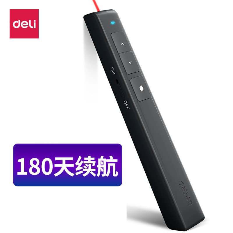 Deli 2802/P/L/G Business Teaching Laser Pointer, Presentation Remote Control PPT Projection Pen