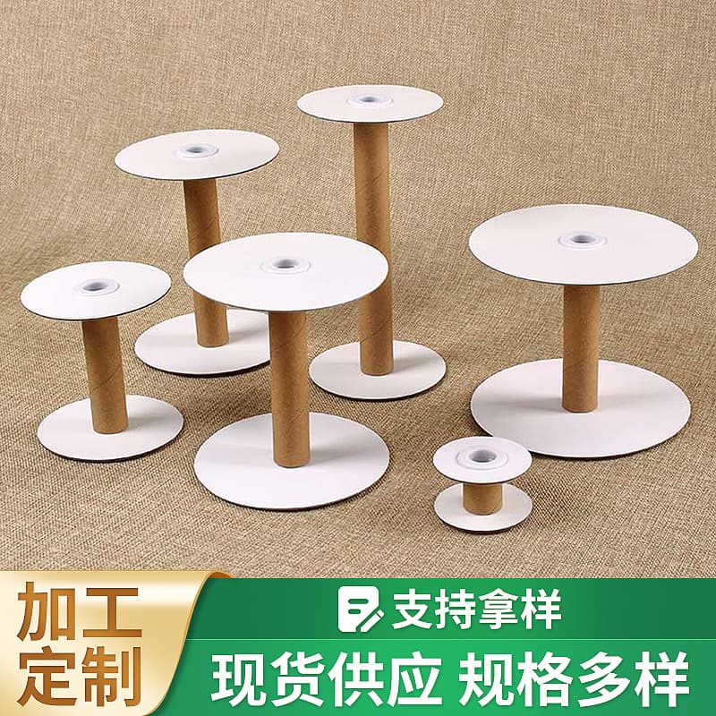 Paper Shaft Tube Reel I-Shaft Plastic Spool I-Wheel Plastic Spool Winding Spool Empty Spool Plastic I-Wheel