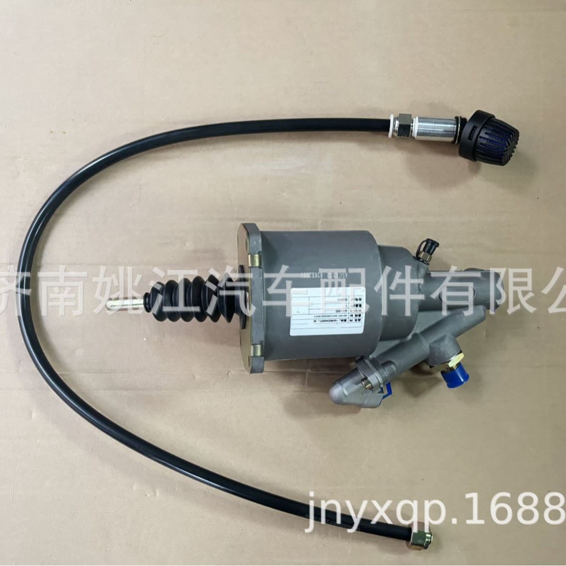Liugong Clutch Booster 45C1332