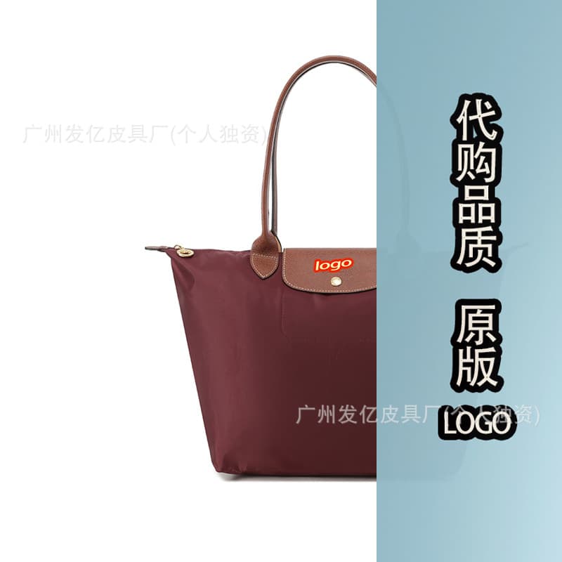 Cross-border High-end French Dragon Inlay Tote Bag 70th Anniversary Embroidery Shoulder Handbag Large Capacity Women's Dumpling Bag