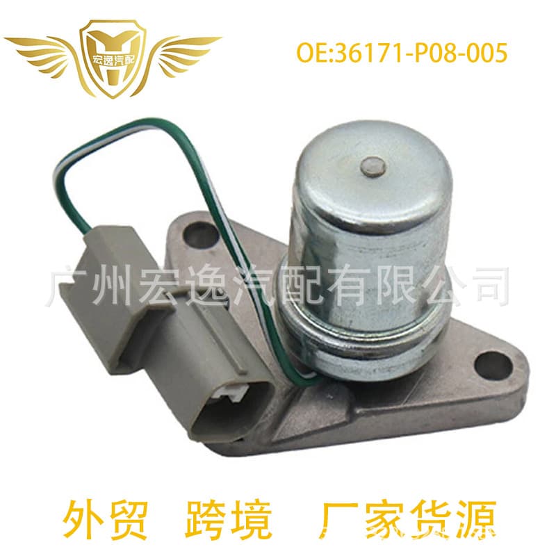 36171-P08-005 36171P08005 New Solenoid Valve Assembly for 1992-1995 Honda Civic