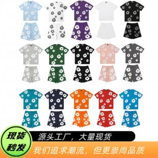 2024 Spring Summer New Denim Tears Kanye Same Style Foam Cotton Short Sleeve Set High Street Loose Street