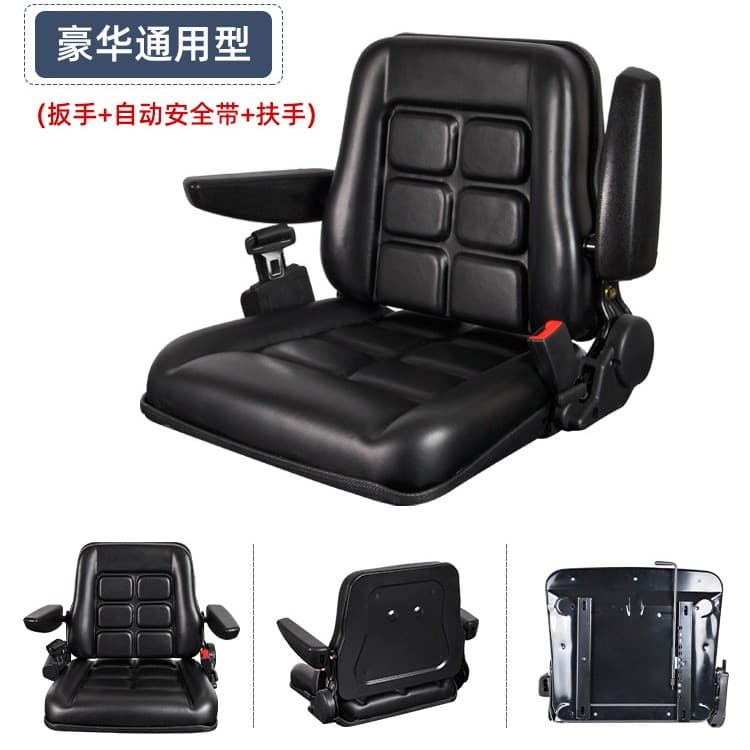 Heli Hangzhou Forklift Seat Loader Liugong Longgong Modern Dalian Sweeper Tricycle Universal Modified Seat