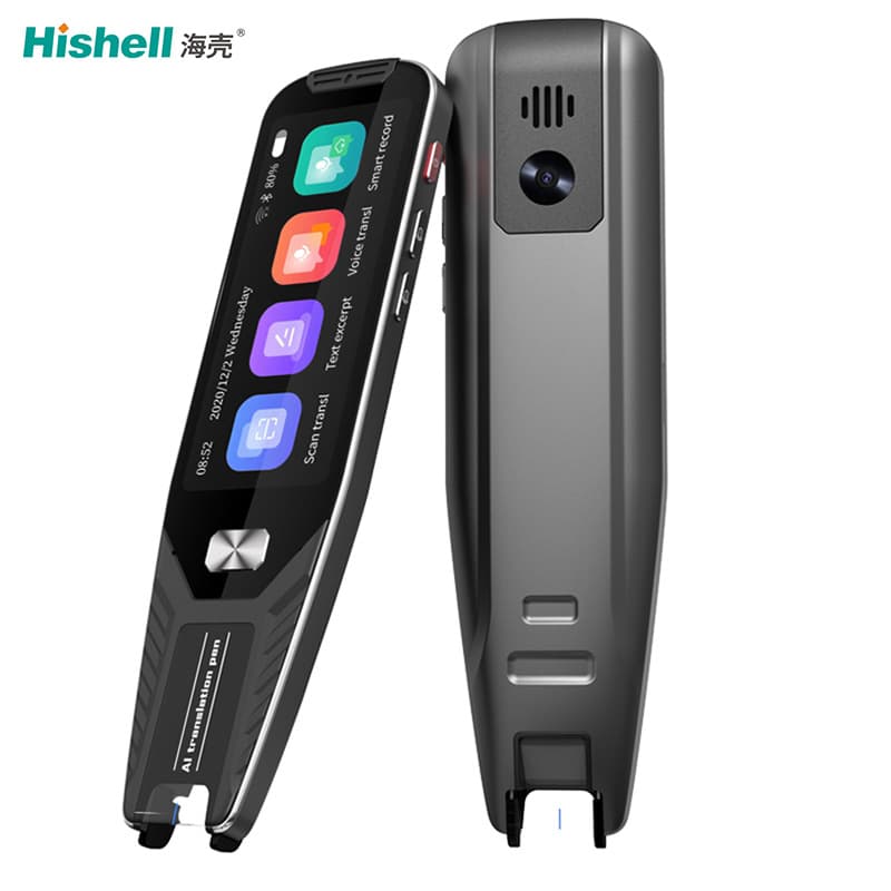 International version offline scanning pen 60 language scanning translation pen Arabic Persian Vietnamese scanning pen translator