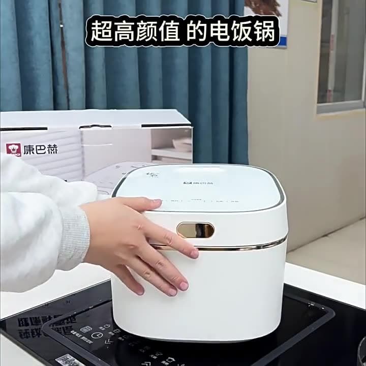 Konbach 0 Coating Rice Cooker with Titanium Inner Pot, Small Household Cooking Pot for 2 to 4 People, 3L Multi-functional Electric Pot