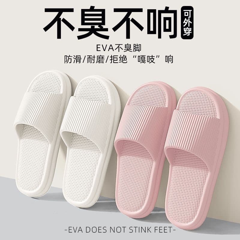 Women's Slippers, Popular Home Slippers, Hotel and Household Use, Cloud-Like Comfort, Lightweight, Bath Slippers for Men, Travel Slippers