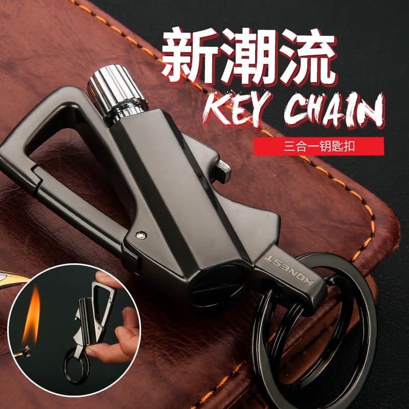Baicheng BCK2-666 multi-functional keychain outdoor kerosene lighter with million-strike capability for cross-border wholesale