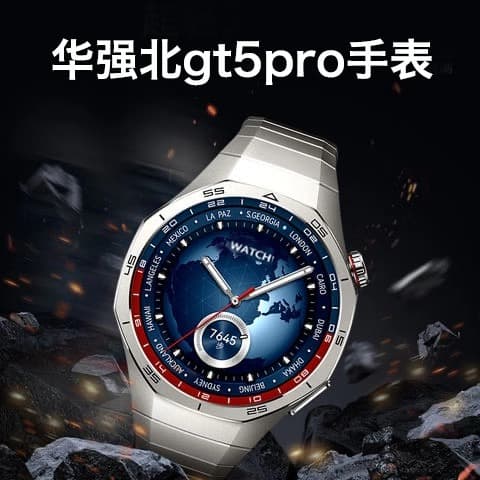 HUAWEI WATCH GT5 Pro Smart Watch Aviation-Grade Aluminum Alloy Nano-Crystalline Ceramic Bluetooth Calling Watch