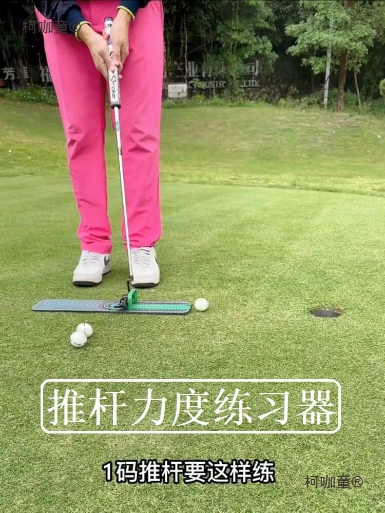 Golf Highway Putting Board Golf Putting Distance Putting Practice Mat