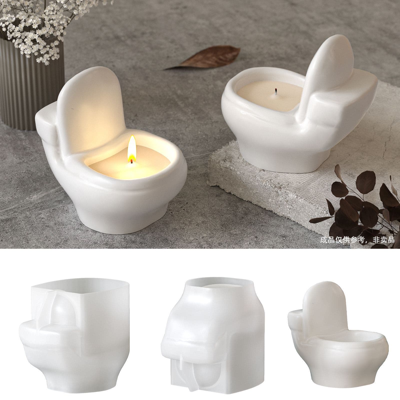 Poppy Cross-Border Hot-Selling Toilet Silicone Mold, Plaster Candle Holder Ornament, Quirky Home Decoration Mold