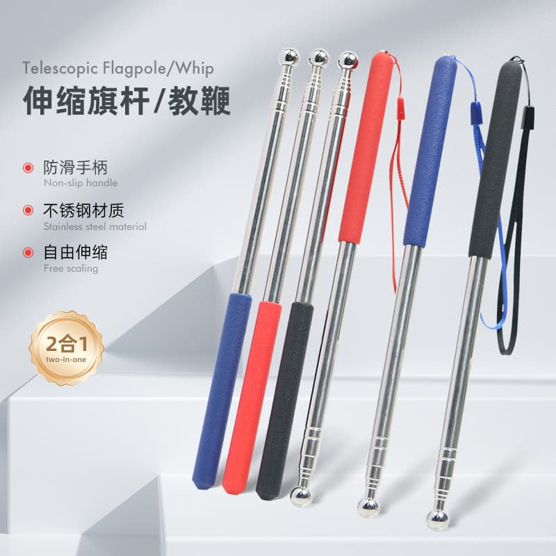 Parasol Stand Outdoor Flagpole 1m Stainless Steel Telescopic Pole Umbrella Cover Pole Thickened Tour Guide Pole Cross-border Export
