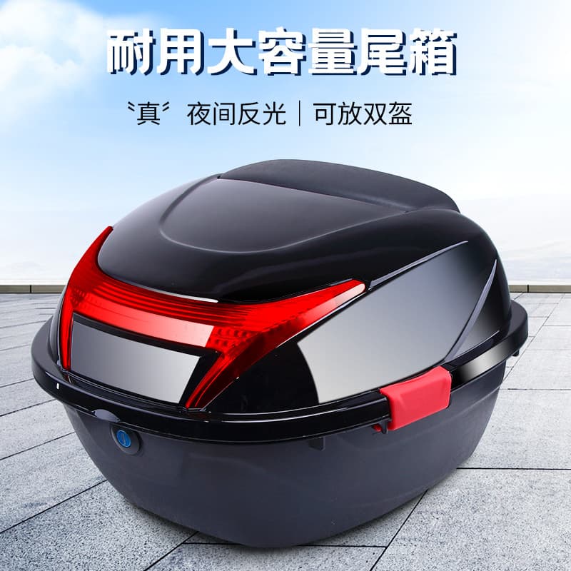 Thickened Large Anti-vibration Motorcycle Storage Box Electric Bicycle Rear Trunk Toolbox Universal Battery Vehicle Accessories