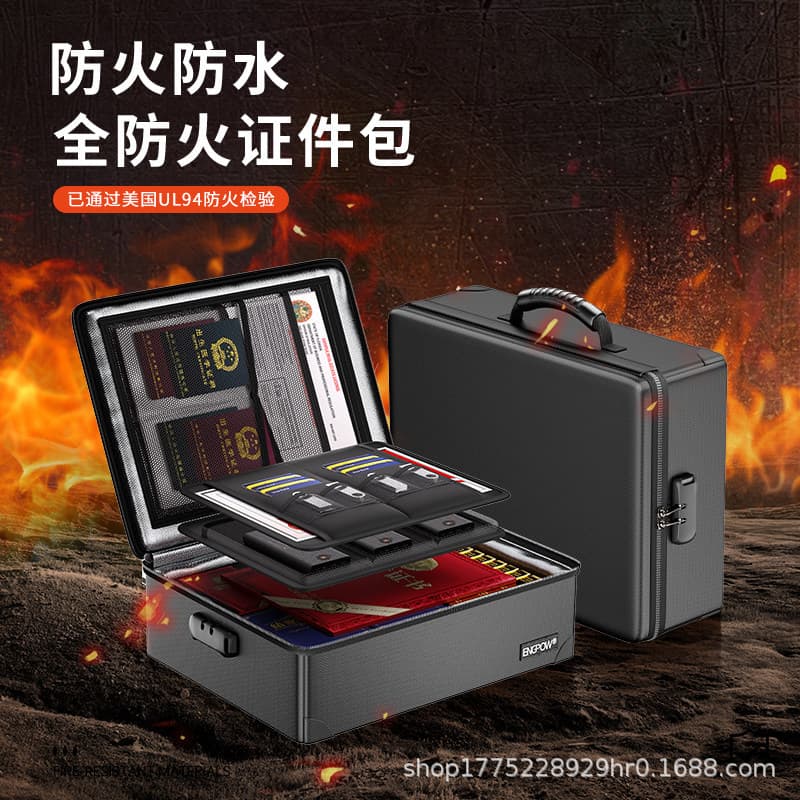 Fireproof and Waterproof Document Organizer Bag, Flame Retardant and High Temperature Resistant Certificate and Important File Case, Portable Handbag