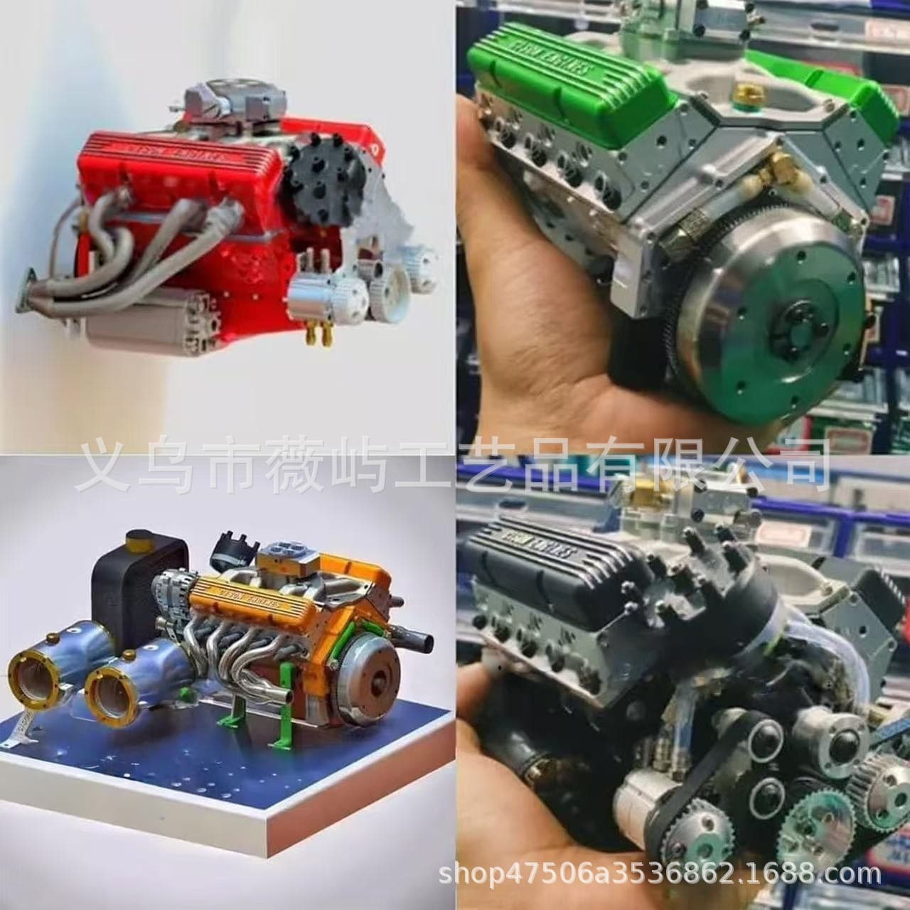 New Cross-Border V8 Engine Model Kit Resin Craft Ornament Overhead Valve Ornament