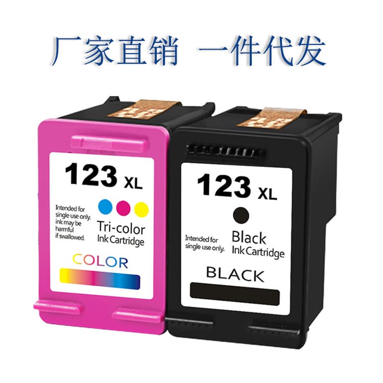 Compatible HP 123XL Ink Cartridge for HP 1110 2130 2132 2133 2134 4513 4520 Printers