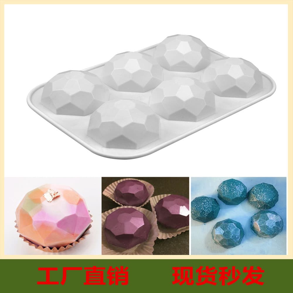 Factory Stock New 6-Cavity Gem French Mousse Mold DIY Chocolate Mold Fondant Silicone Mold