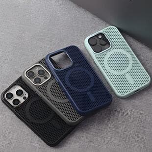 iPhone 18 Pro Max Skin-Feel Honeycomb Heat Dissipation Magnetic Case, Full Coverage Anti-Drop Protective Cover for Apple 17