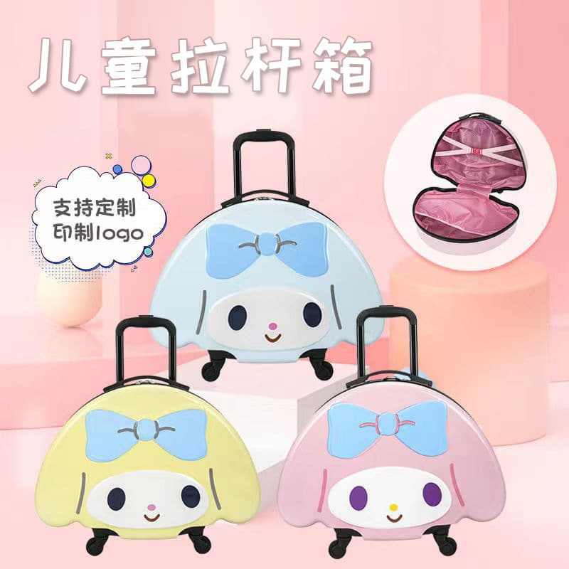 Children's Luggage Suitcase with Animated Cartoon Pattern, Large Capacity Universal Wheel, Cute Trolley Case, Activity Gift Box