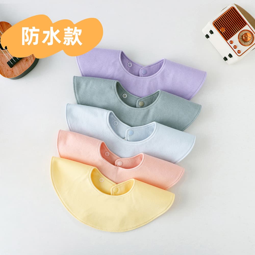 Baby round saliva towel solid color 360 degree rotatable bib newborn saliva bag baby food supplement bib type A