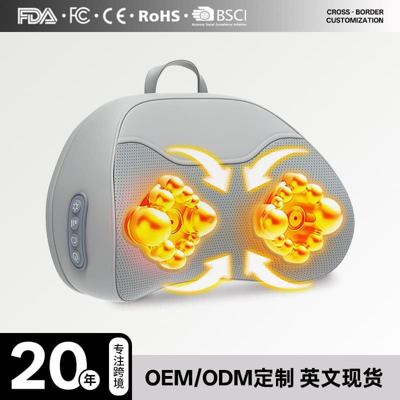 Cross-Border Massage Pillow for Waist and Neck, Dual-Use Massage Cushion, Neck and Cervical Spine Massager