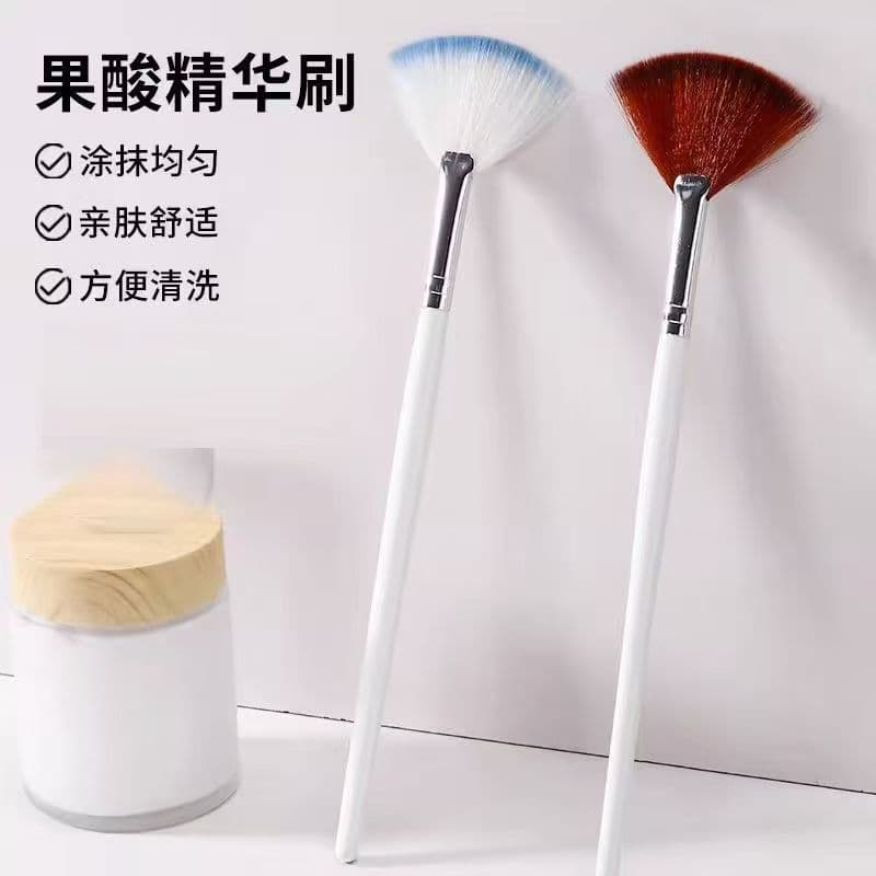 Factory Direct Supply Whitening Facial Fruit Acid Rejuvenation Liquid Brush Soft-Bristled Fan-Shaped Facial Mask Brush Spa Brush Beauty Salon Tools