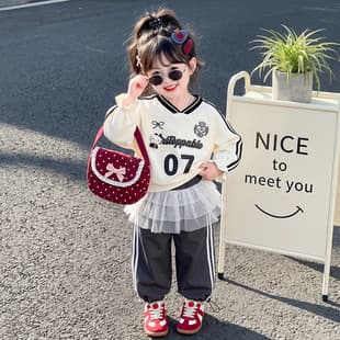 Trendy Girls Striped Mesh Set Spring Fall 2026 New Kids Casual Two-Piece Outfit Drop Shipping