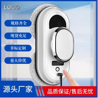Factory direct window cleaning machine clean robot automatic electric remote control glass cleaning machine intelligent window cleaning robot
