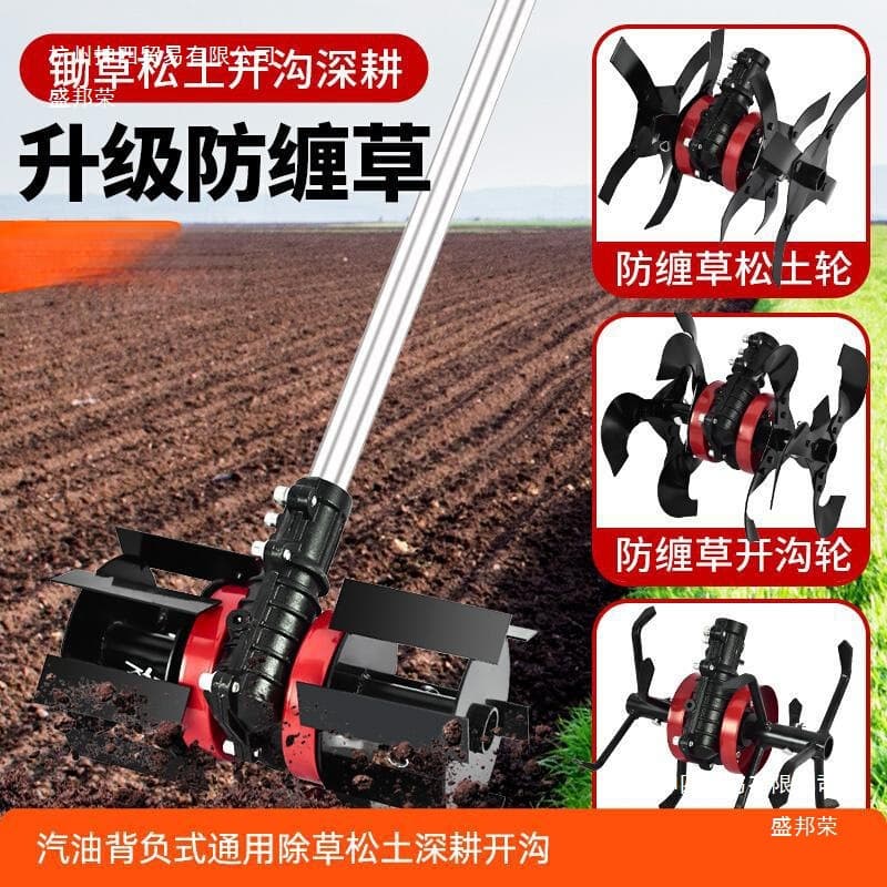 Lawn mower weeding wheels, hoeing blades, trenching and soil loosening wheels, soil turning, multi-functional backpack assemblies, universal accessories.