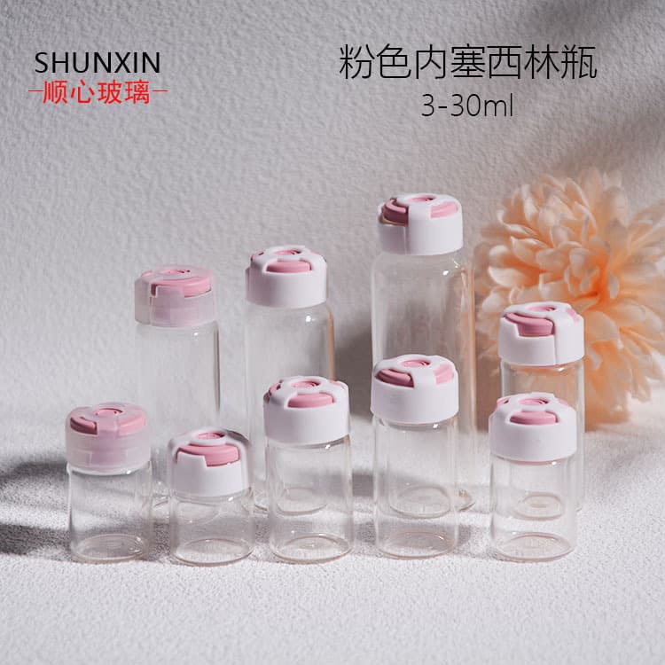 Manufacturer's In-Stock 3Ml~30Ml Transparent Vials, Pink Inner Stopper Glass Vials for Freeze-Dried Powder, with Bell-Shaped Head
