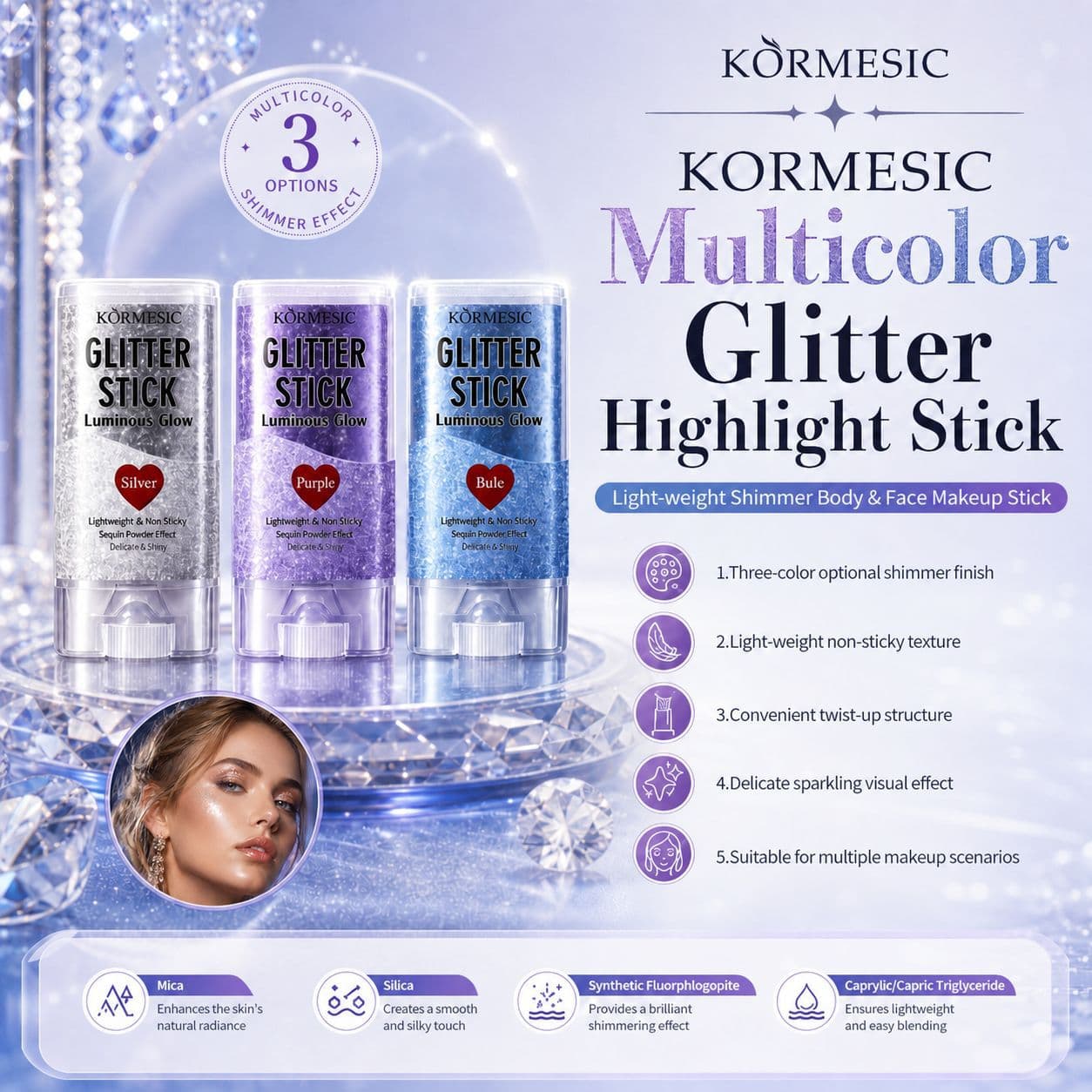 KORMESIC Highlighter Stick Three-Color Shimmer Cross-border Wholesale Factory Direct