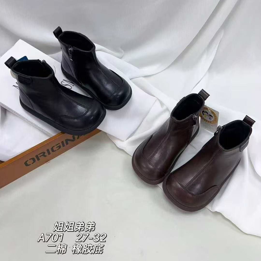 Lined Girls' Boots 2025 Autumn/Winter New, Children's Martin Boots, Fur-Lined Leather Boots, Korean Style Big Kids' Princess Ankle Boots