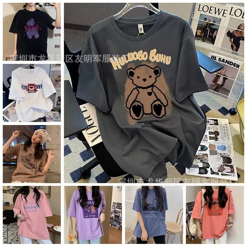 Shien Popular Short Sleeve T-Shirt for Women 2026 Summer New Women's Loose Fit Versatile Women's Clothing Wholesale