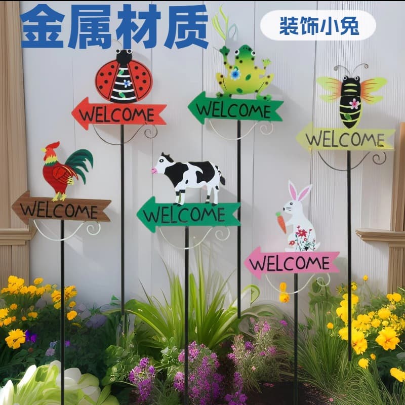 Spring Ground Insert Metal Outdoor Rabbit Bee Insect Animal Garden Flower Pot Decoration Festival Ornament