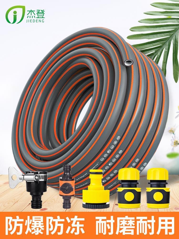 Household three-layer PVC plastic snake-skin water hose, 4/6 inch, high-pressure car wash, wear-resistant, antifreeze, garden drying hose