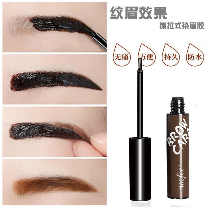 Makofei Peel-Off Eyebrow Dye Semi-Eyebrow Pencil Waterproof and Sweat-Proof, Natural and Long-Lasting, Non-Fading, Free Eyebrow Stencil and Eyebrow Gel